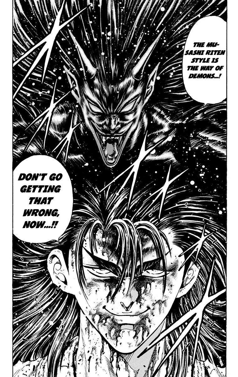 Ukyo no Ozora Chapter 14 page 37 - Chapter 14: The Ultimate Airspace...!!