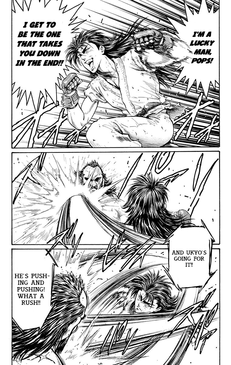 Ukyo no Ozora Chapter 14 page 4 - Chapter 14: The Ultimate Airspace...!!