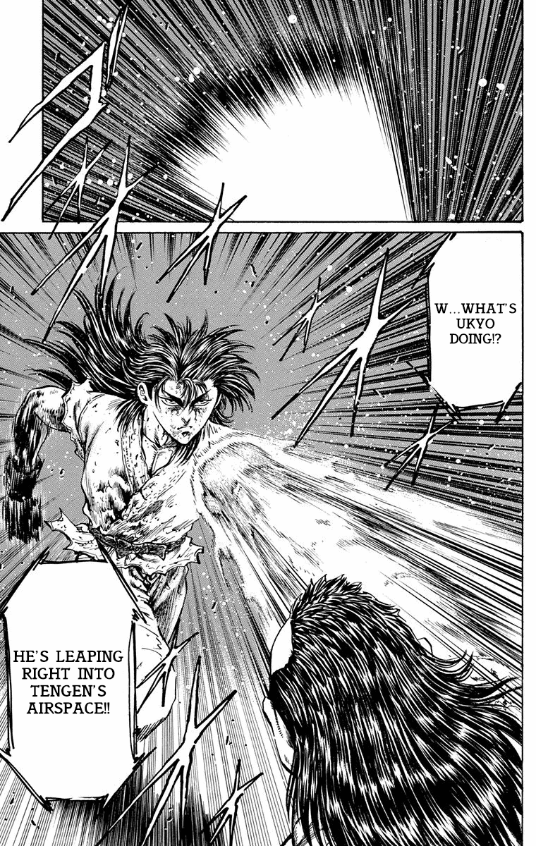 Ukyo no Ozora Chapter 14 page 40 - Chapter 14: The Ultimate Airspace...!!