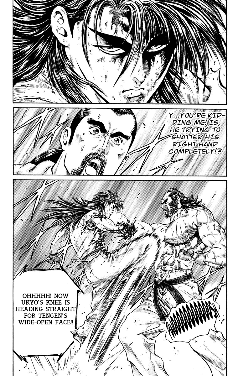 Ukyo no Ozora Chapter 14 page 43 - Chapter 14: The Ultimate Airspace...!!