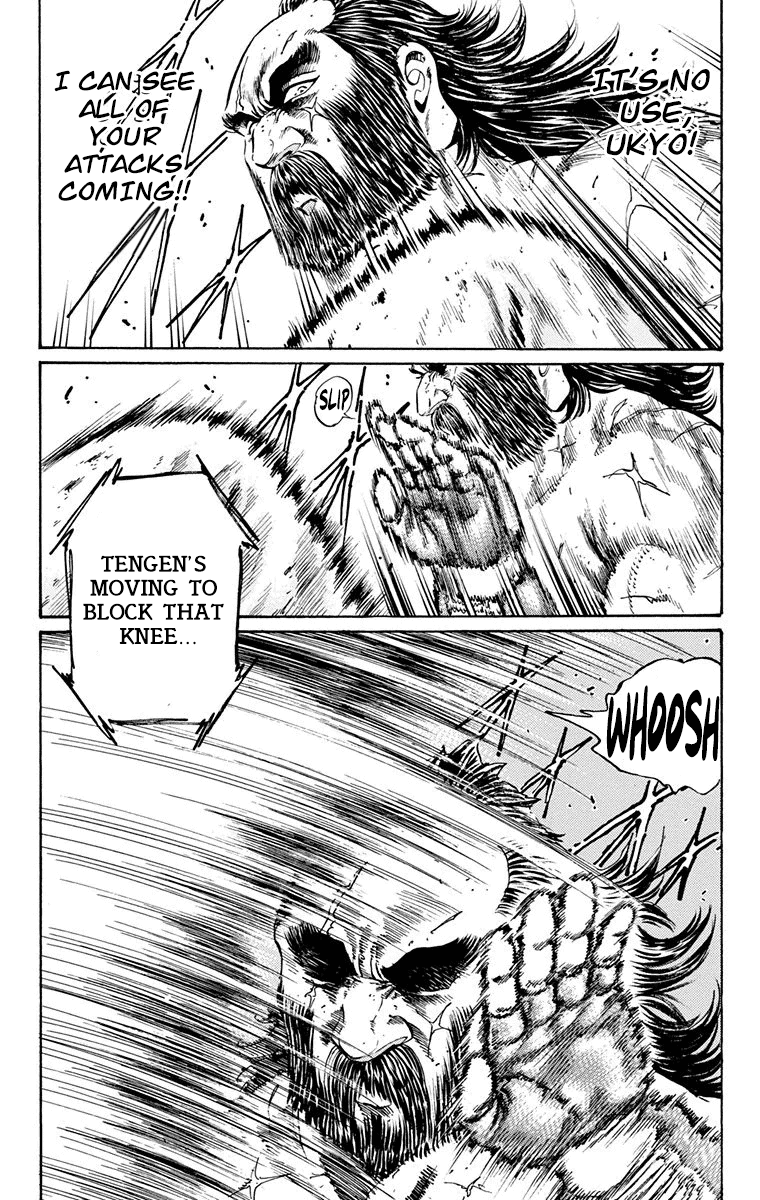 Ukyo no Ozora Chapter 14 page 44 - Chapter 14: The Ultimate Airspace...!!