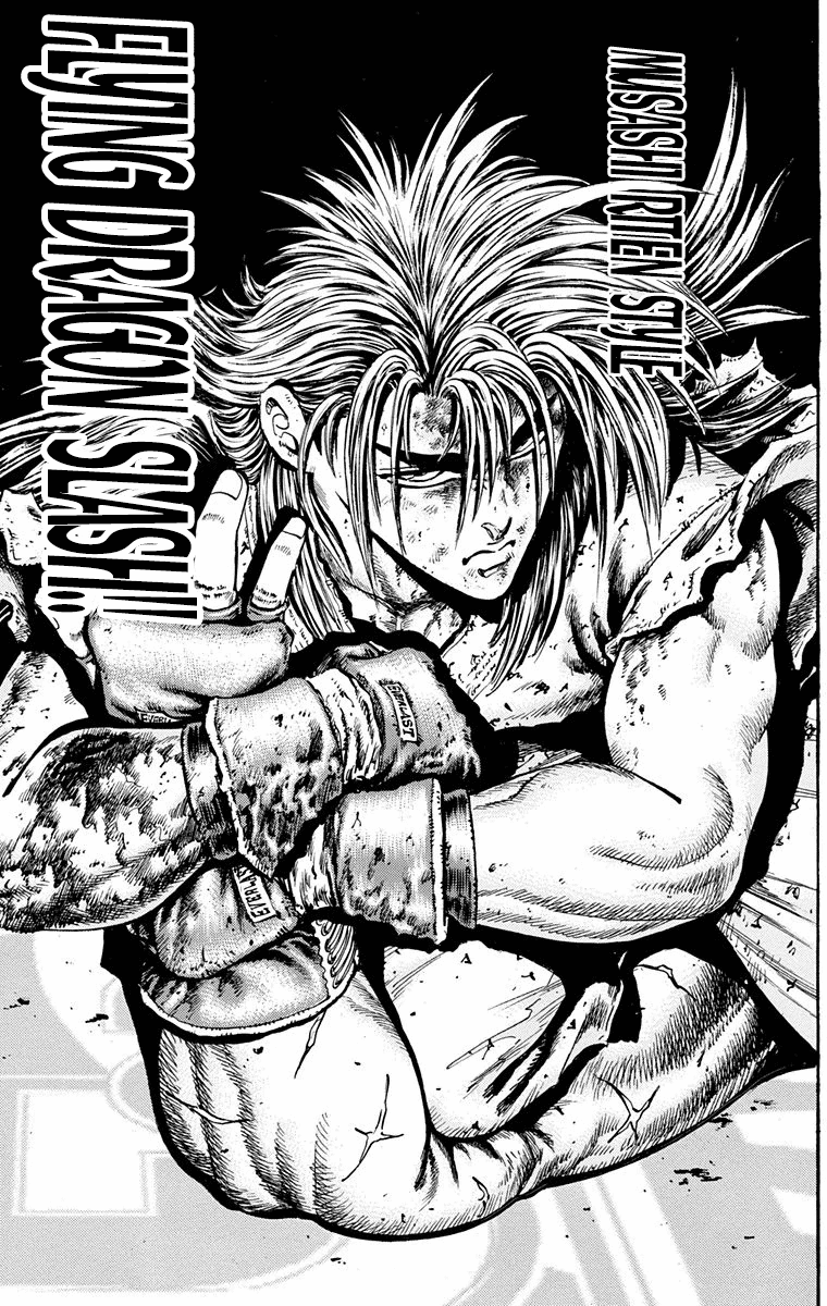 Ukyo no Ozora Chapter 14 page 50 - Chapter 14: The Ultimate Airspace...!!