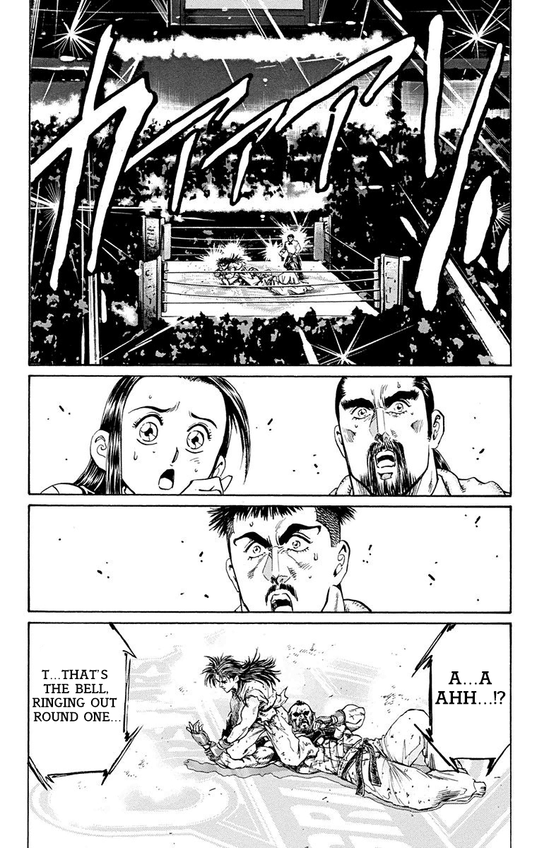 Ukyo no Ozora Chapter 14 page 51 - Chapter 14: The Ultimate Airspace...!!