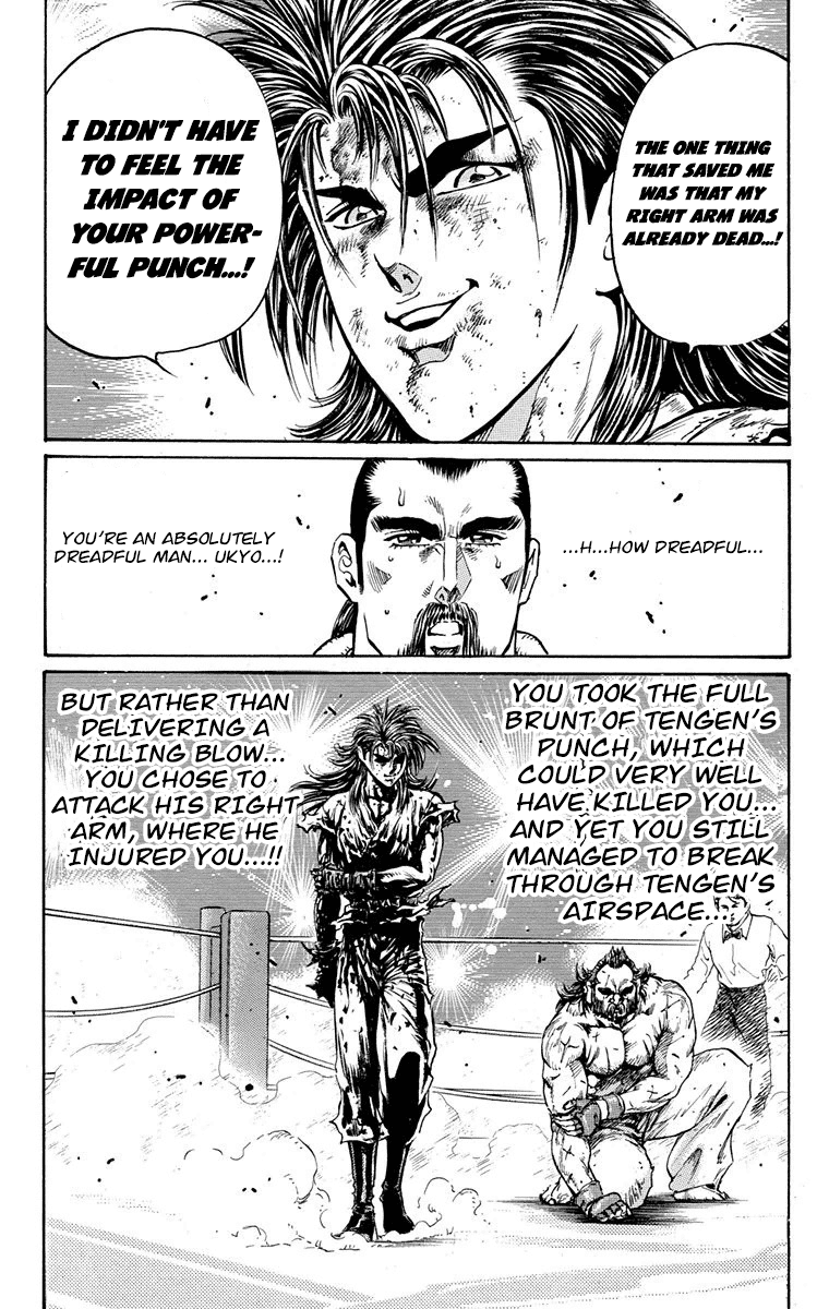 Ukyo no Ozora Chapter 14 page 53 - Chapter 14: The Ultimate Airspace...!!