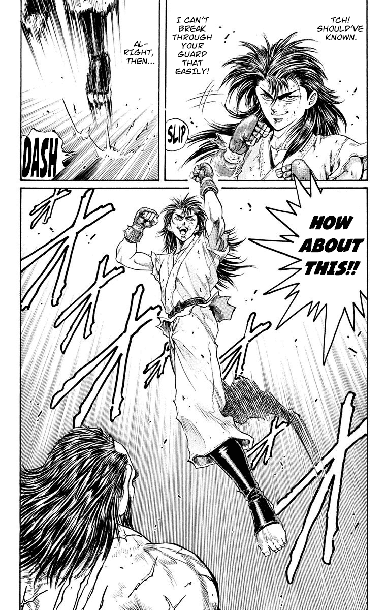 Ukyo no Ozora Chapter 14 page 7 - Chapter 14: The Ultimate Airspace...!!