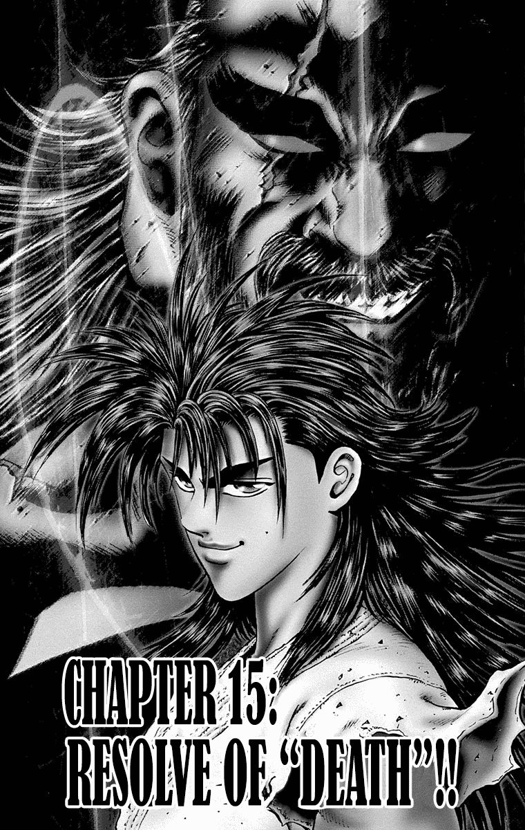 Ukyo no Ozora Chapter 15 page 1 - Chapter 15: Resolve of "Death"!!