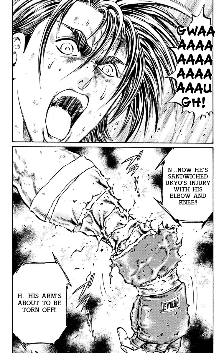 Ukyo no Ozora Chapter 15 page 10 - Chapter 15: Resolve of "Death"!!