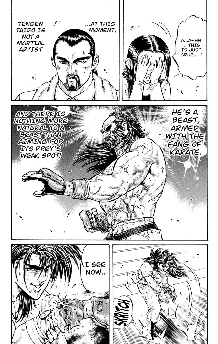 Ukyo no Ozora Chapter 15 page 11 - Chapter 15: Resolve of "Death"!!