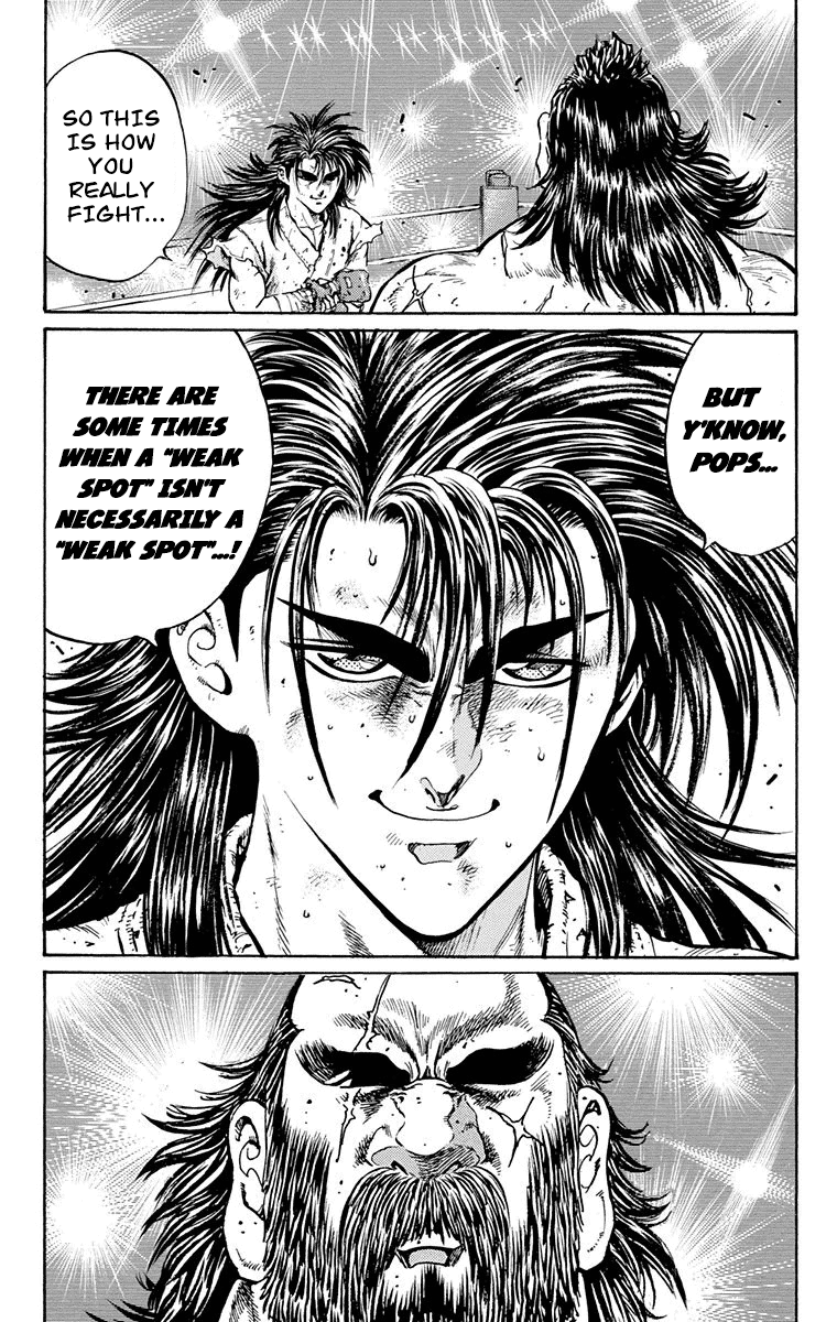 Ukyo no Ozora Chapter 15 page 12 - Chapter 15: Resolve of "Death"!!