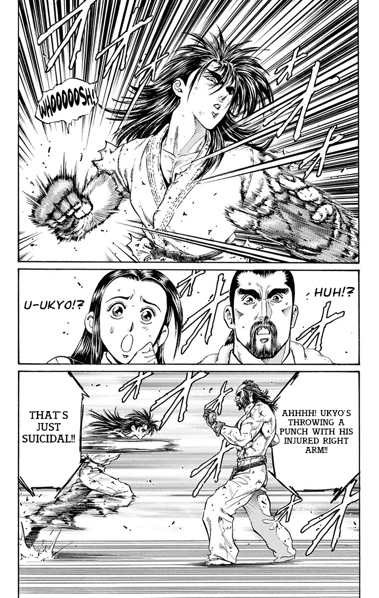 Ukyo no Ozora Chapter 15 page 13 - Chapter 15: Resolve of "Death"!!