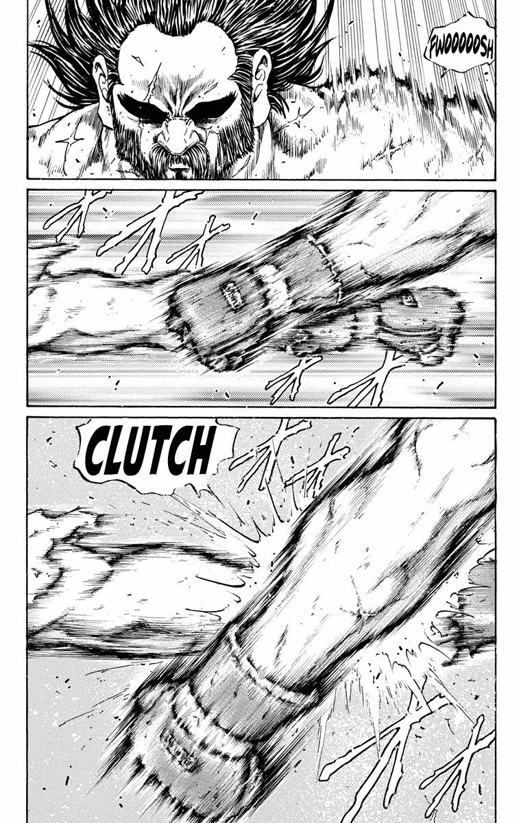 Ukyo no Ozora Chapter 15 page 14 - Chapter 15: Resolve of "Death"!!