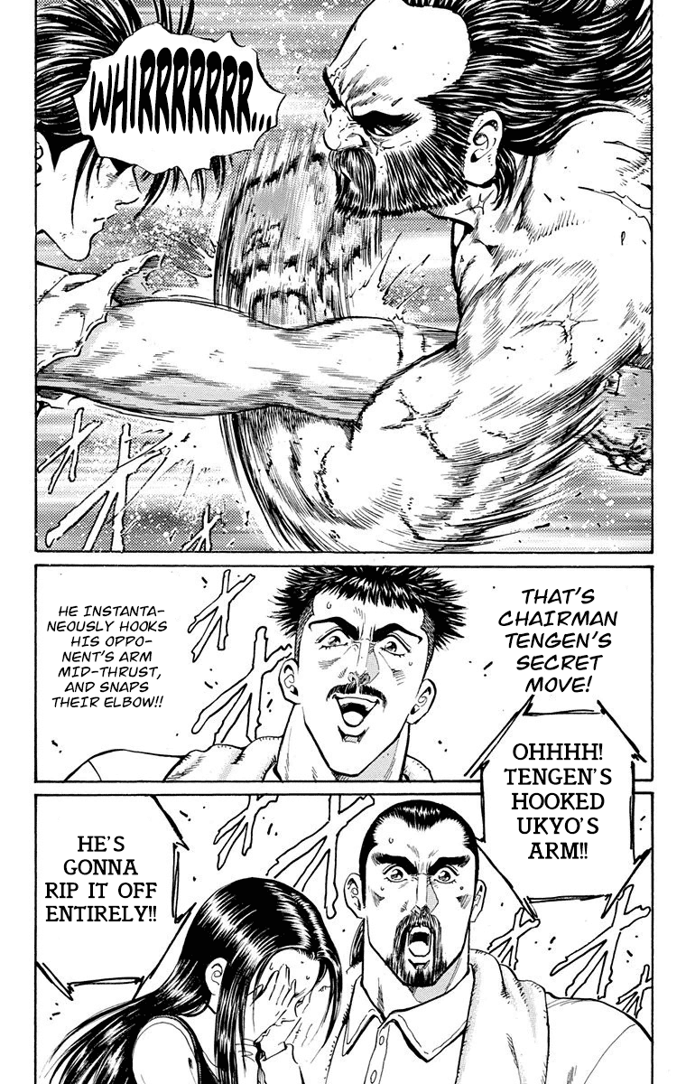 Ukyo no Ozora Chapter 15 page 15 - Chapter 15: Resolve of "Death"!!