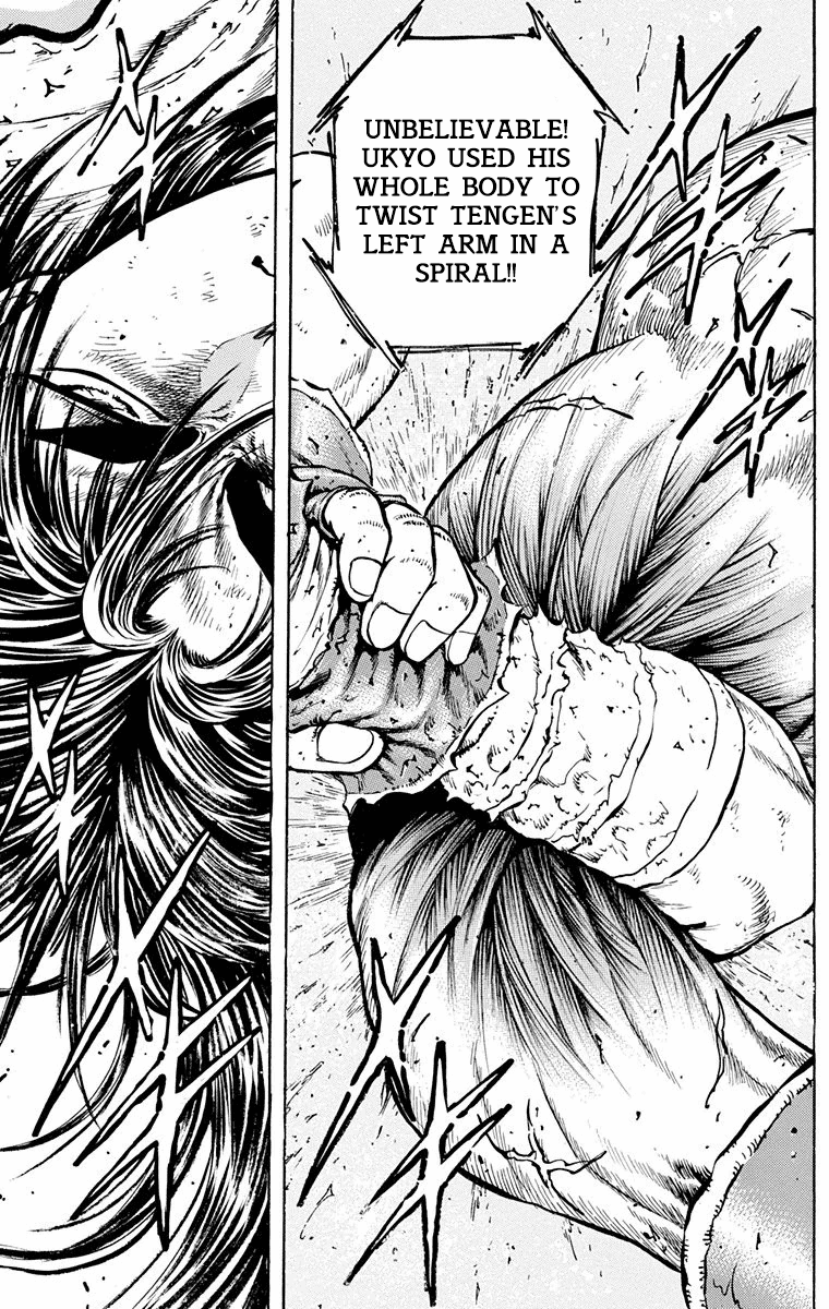 Ukyo no Ozora Chapter 15 page 19 - Chapter 15: Resolve of "Death"!!
