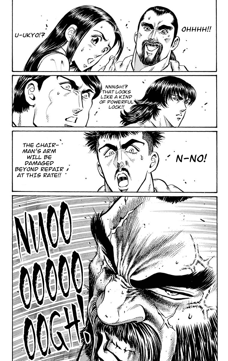 Ukyo no Ozora Chapter 15 page 20 - Chapter 15: Resolve of "Death"!!