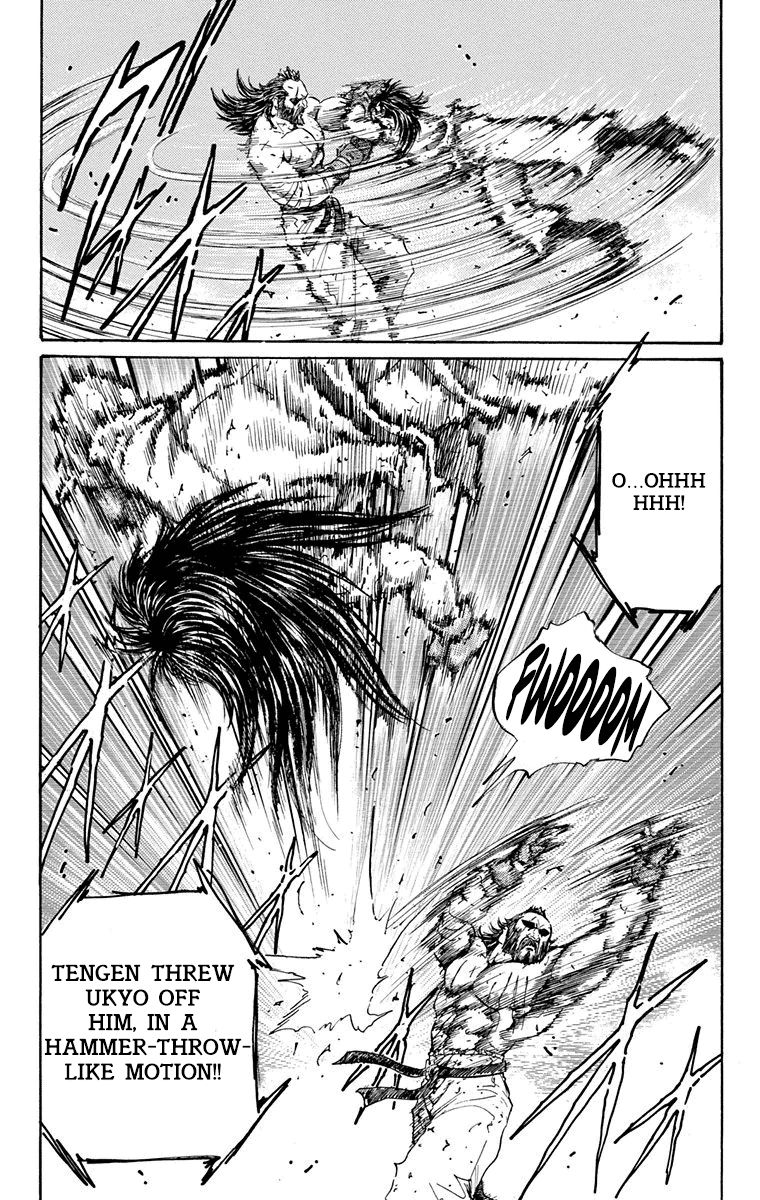 Ukyo no Ozora Chapter 15 page 21 - Chapter 15: Resolve of "Death"!!