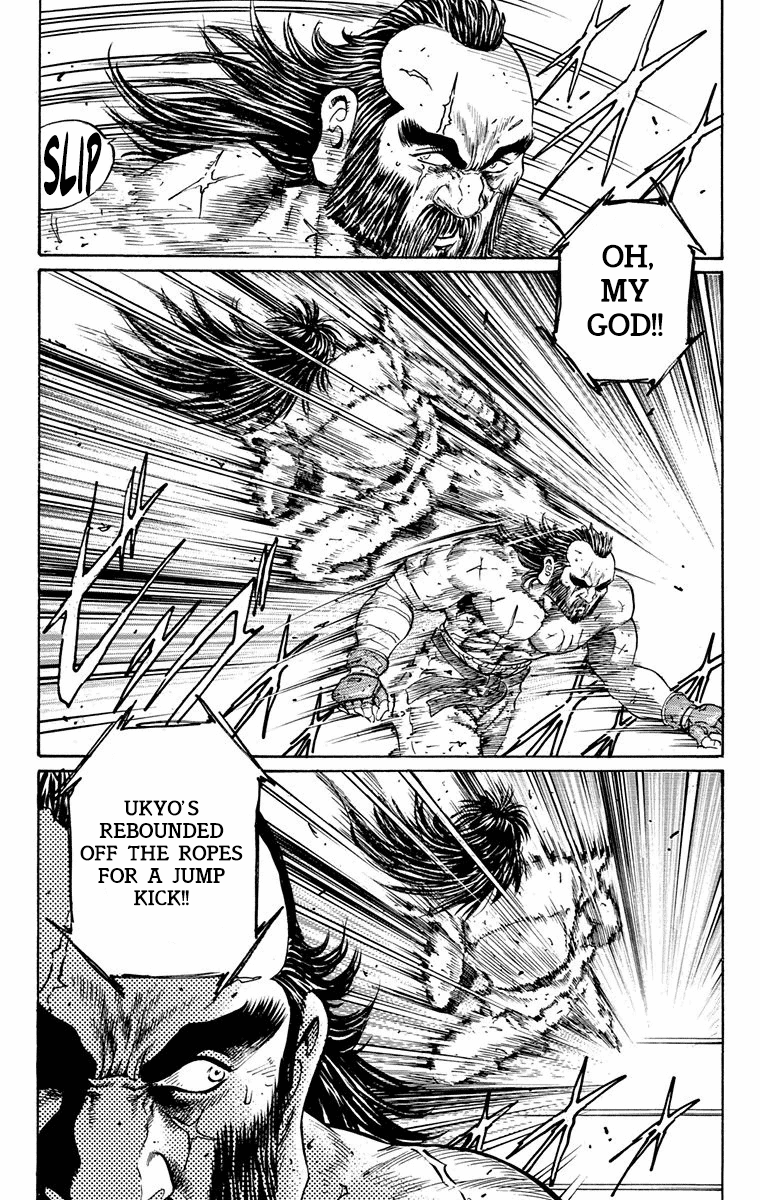 Ukyo no Ozora Chapter 15 page 25 - Chapter 15: Resolve of "Death"!!