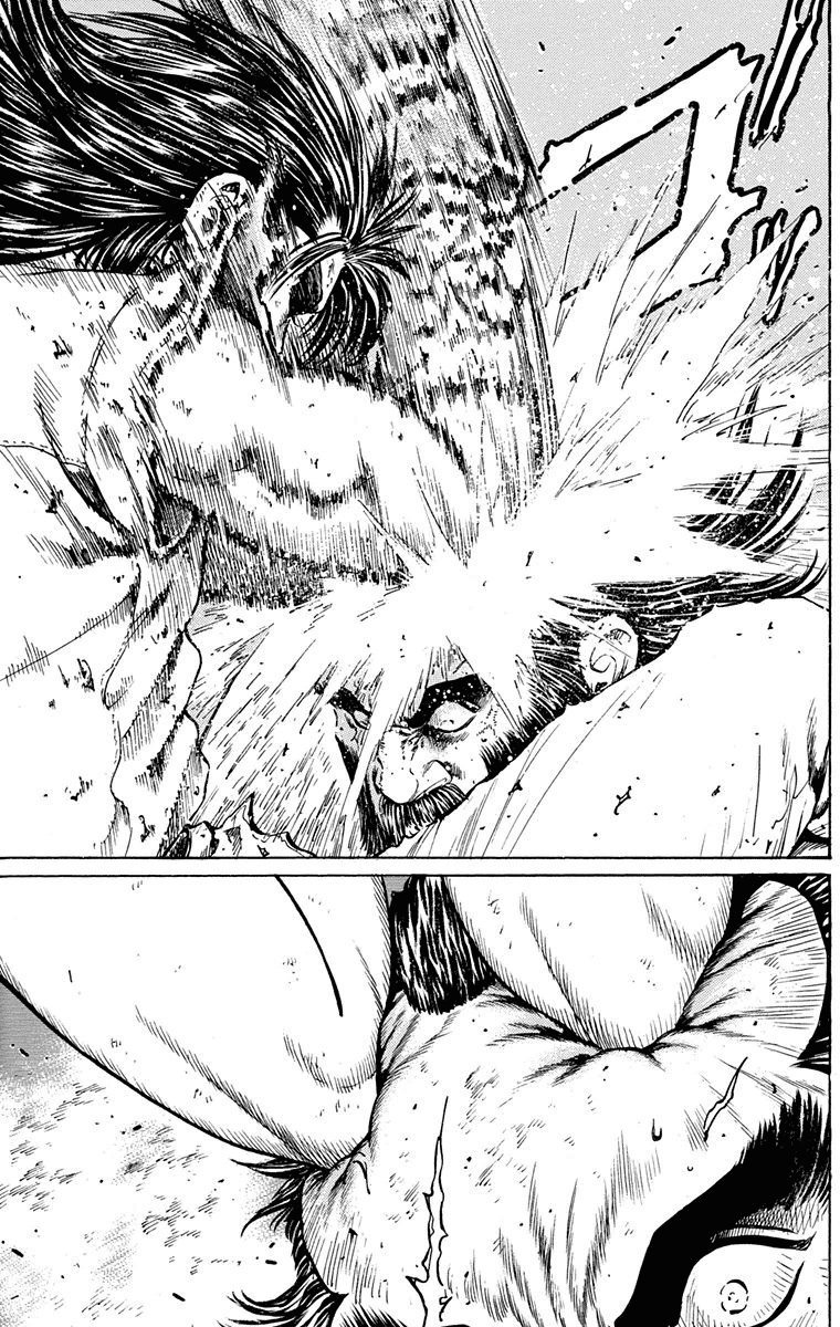Ukyo no Ozora Chapter 15 page 31 - Chapter 15: Resolve of "Death"!!