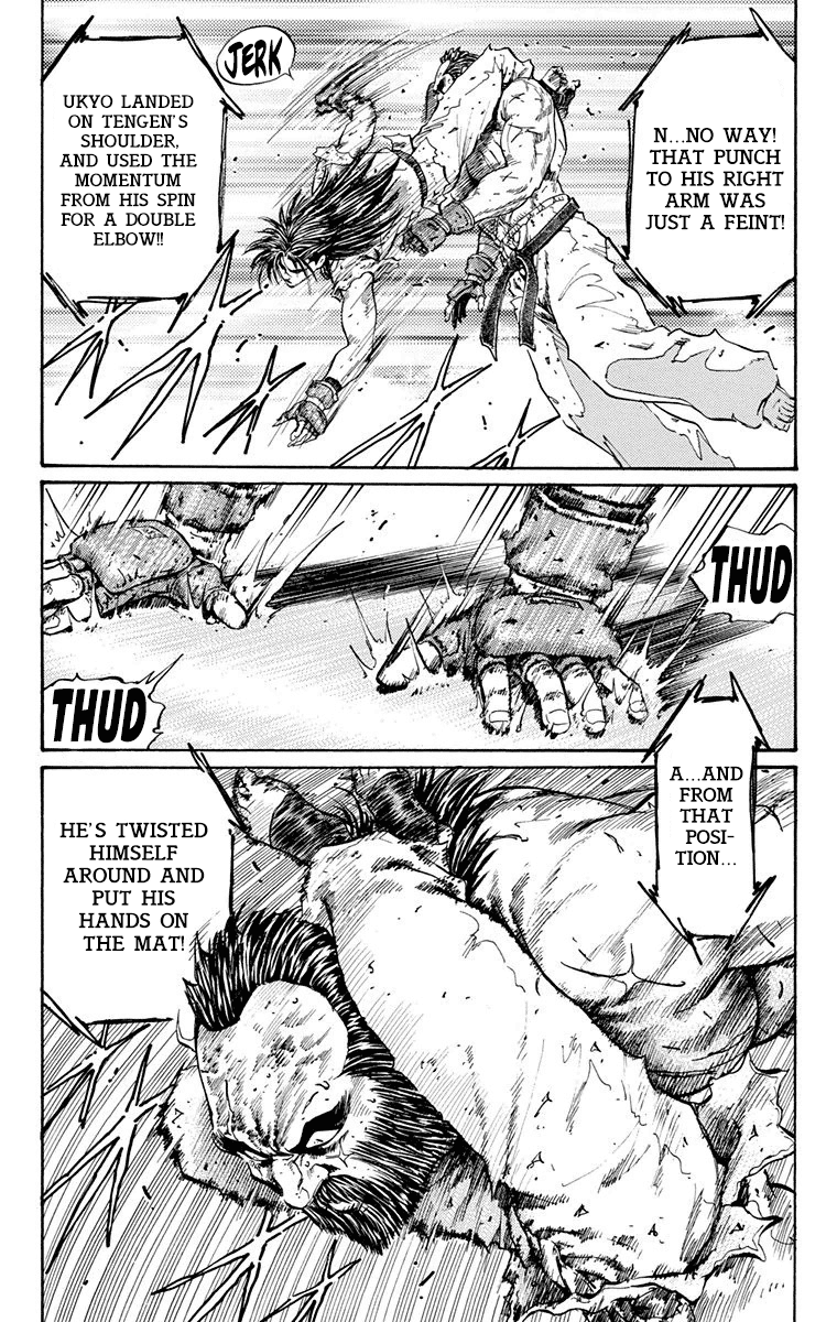 Ukyo no Ozora Chapter 15 page 32 - Chapter 15: Resolve of "Death"!!