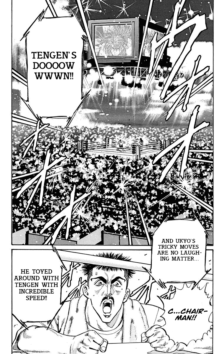 Ukyo no Ozora Chapter 15 page 37 - Chapter 15: Resolve of "Death"!!