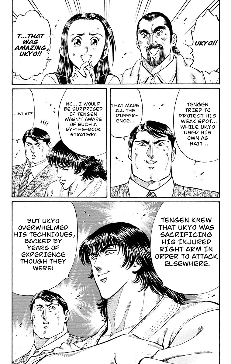 Ukyo no Ozora Chapter 15 page 38 - Chapter 15: Resolve of "Death"!!