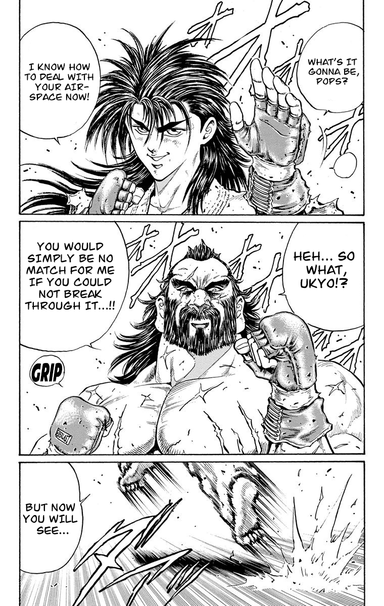 Ukyo no Ozora Chapter 15 page 4 - Chapter 15: Resolve of "Death"!!