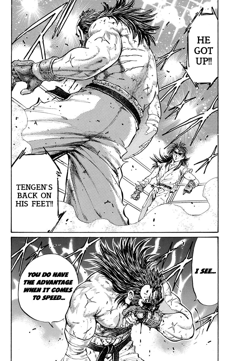 Ukyo no Ozora Chapter 15 page 40 - Chapter 15: Resolve of "Death"!!