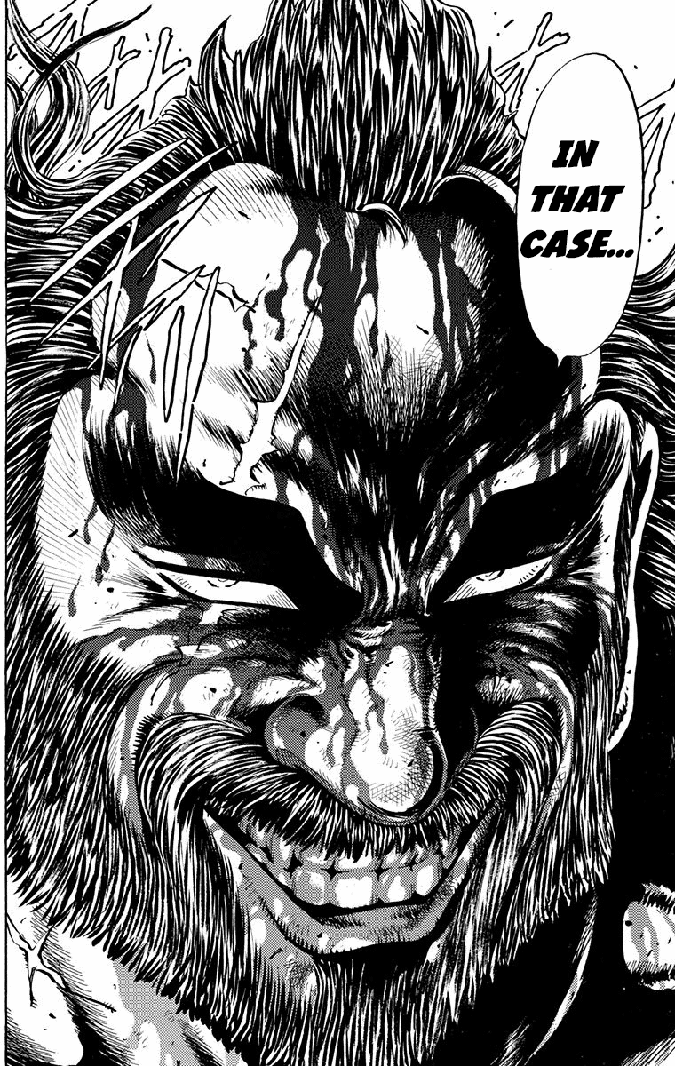 Ukyo no Ozora Chapter 15 page 41 - Chapter 15: Resolve of "Death"!!