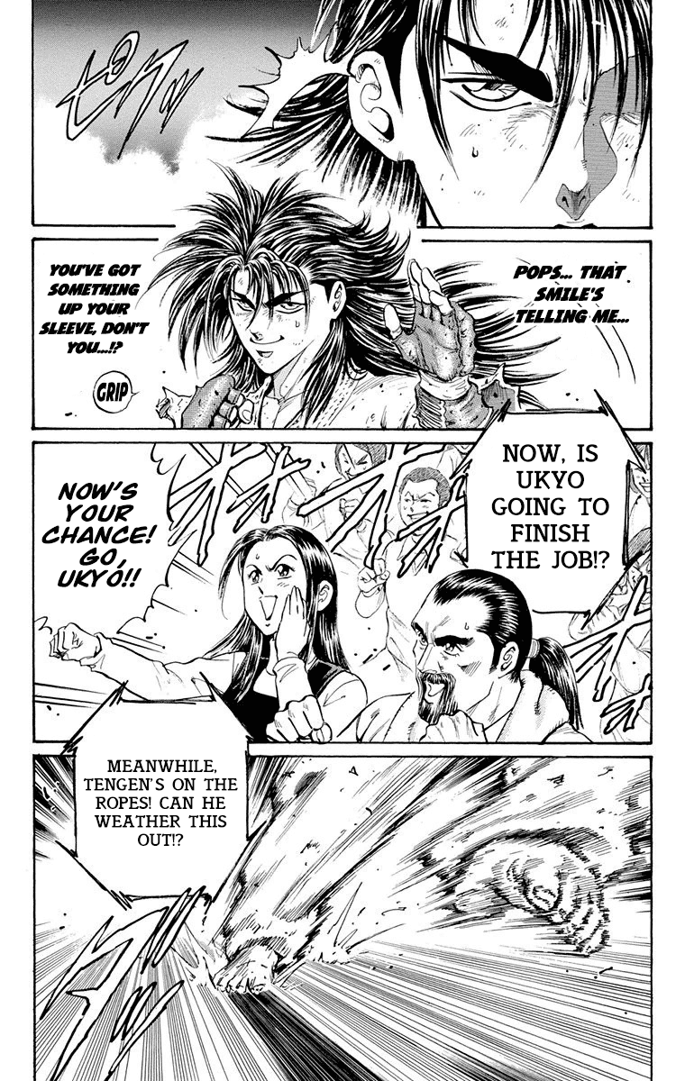 Ukyo no Ozora Chapter 15 page 42 - Chapter 15: Resolve of "Death"!!