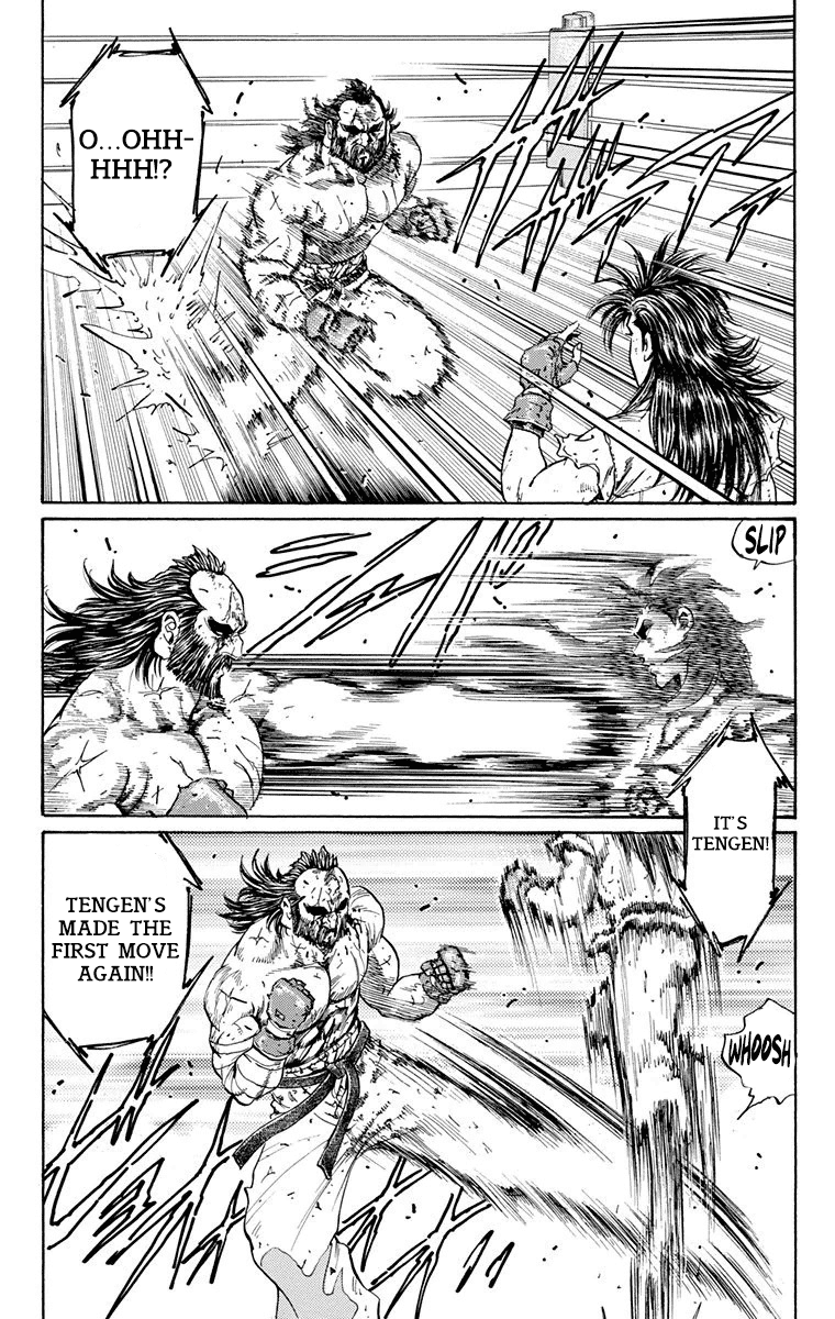 Ukyo no Ozora Chapter 15 page 43 - Chapter 15: Resolve of "Death"!!