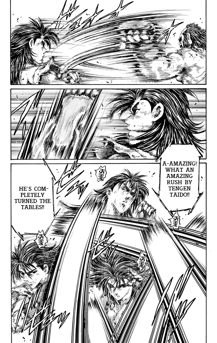 Ukyo no Ozora Chapter 15 page 44 - Chapter 15: Resolve of "Death"!!