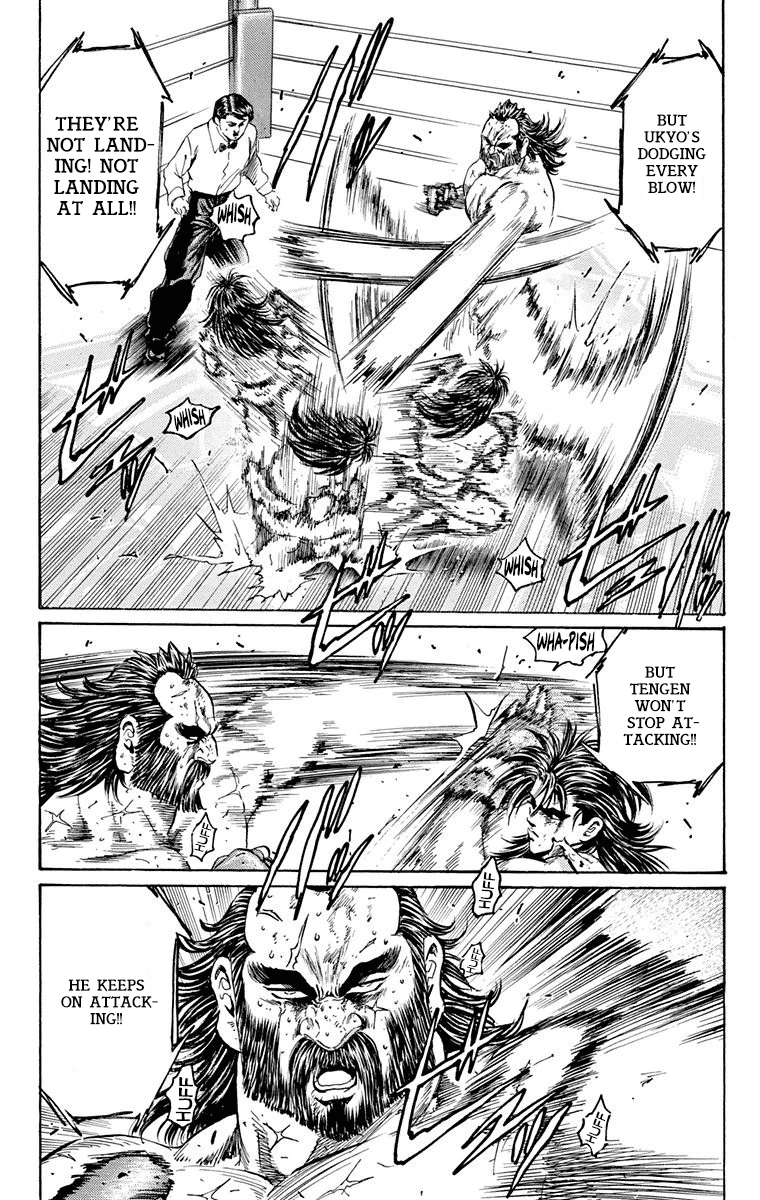 Ukyo no Ozora Chapter 15 page 45 - Chapter 15: Resolve of "Death"!!