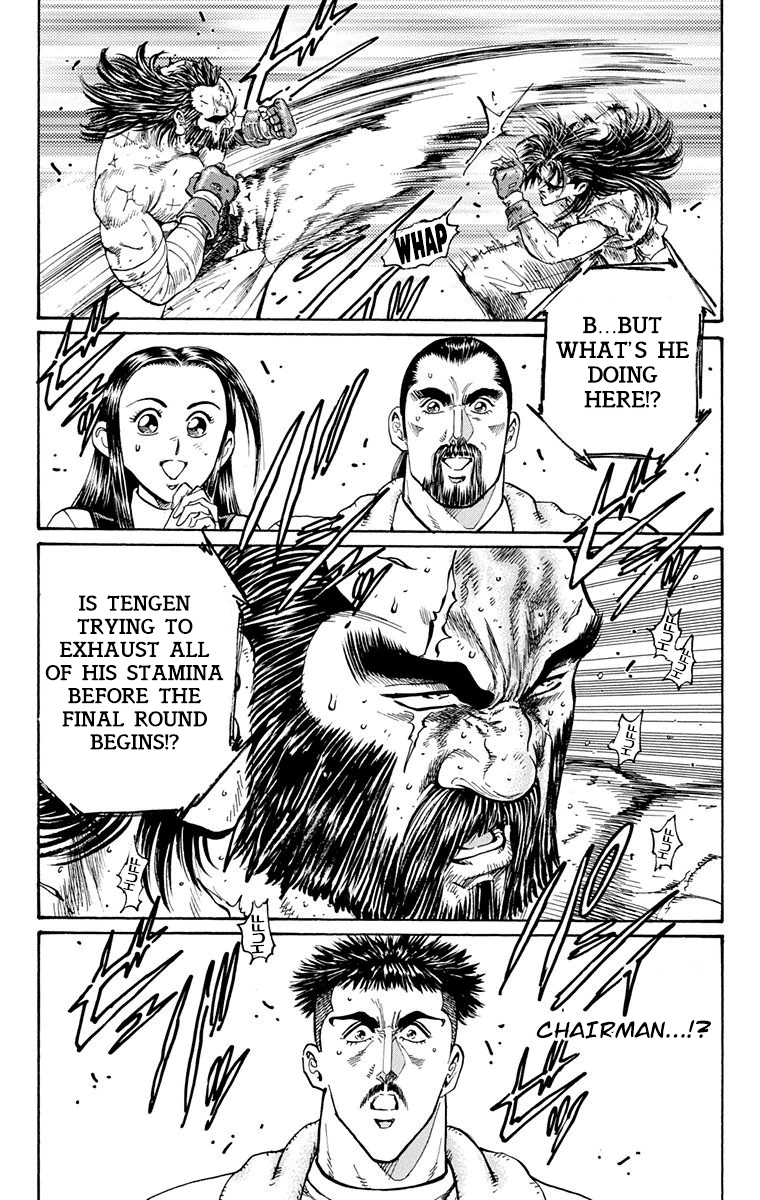 Ukyo no Ozora Chapter 15 page 46 - Chapter 15: Resolve of "Death"!!
