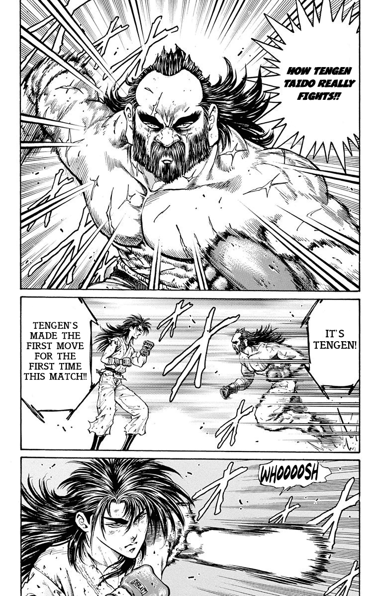 Ukyo no Ozora Chapter 15 page 5 - Chapter 15: Resolve of "Death"!!