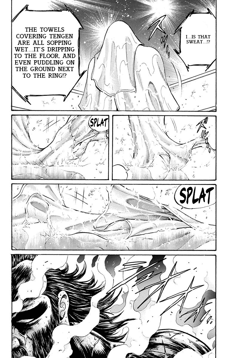Ukyo no Ozora Chapter 15 page 53 - Chapter 15: Resolve of "Death"!!