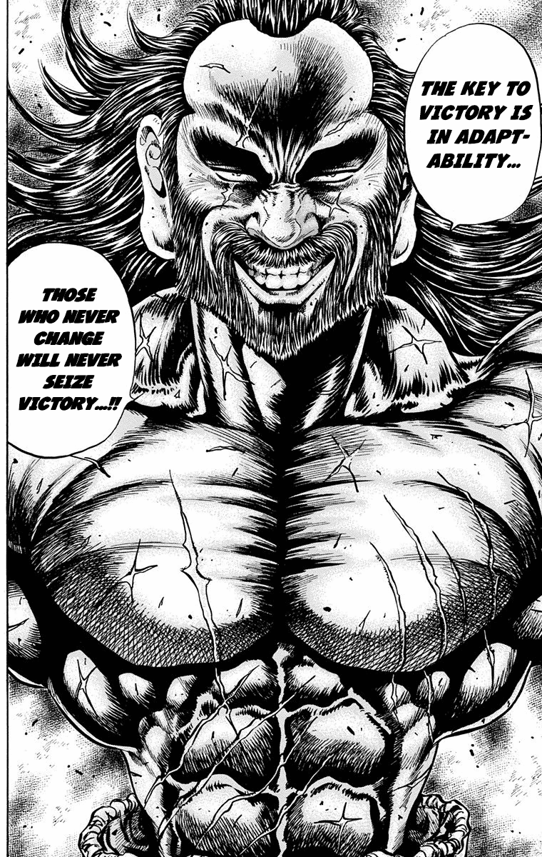 Ukyo no Ozora Chapter 15 page 57 - Chapter 15: Resolve of "Death"!!