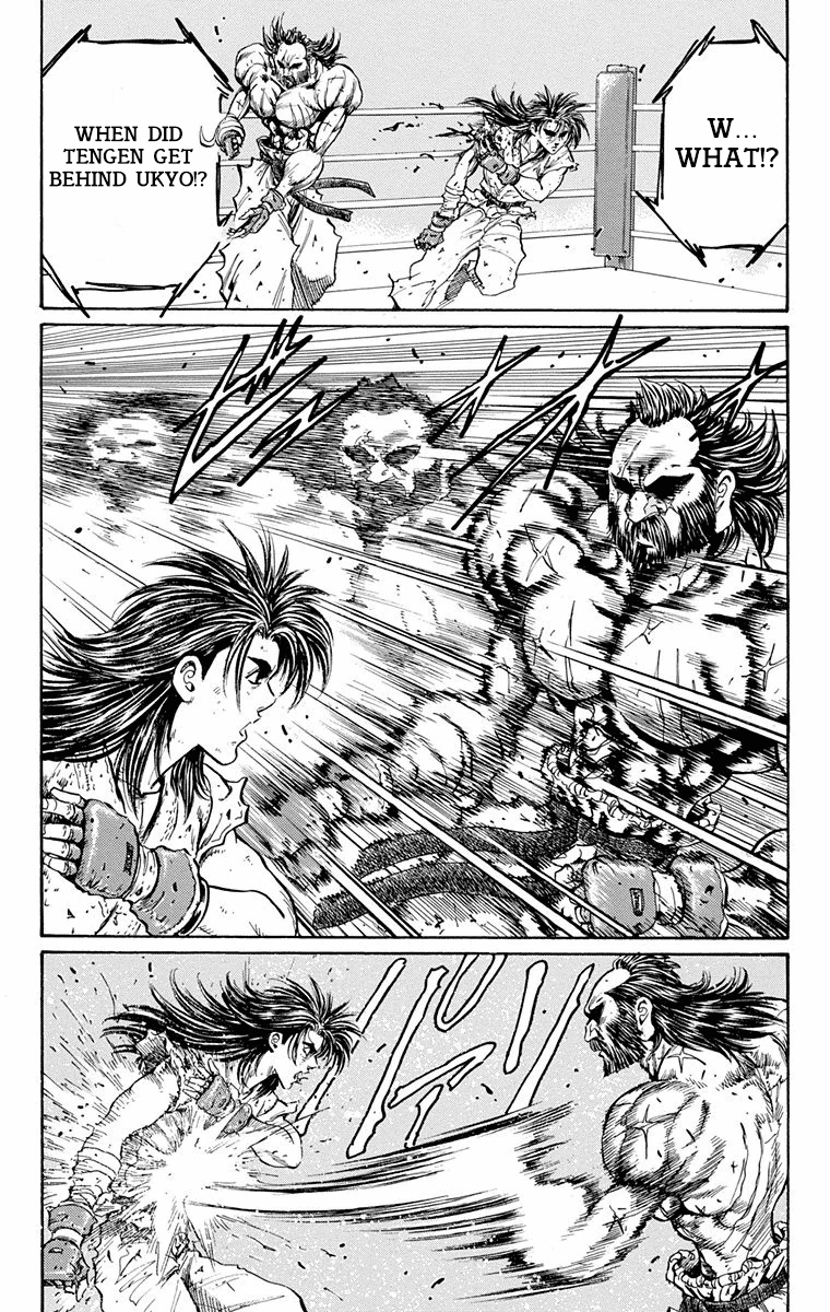 Ukyo no Ozora Chapter 15 page 62 - Chapter 15: Resolve of "Death"!!