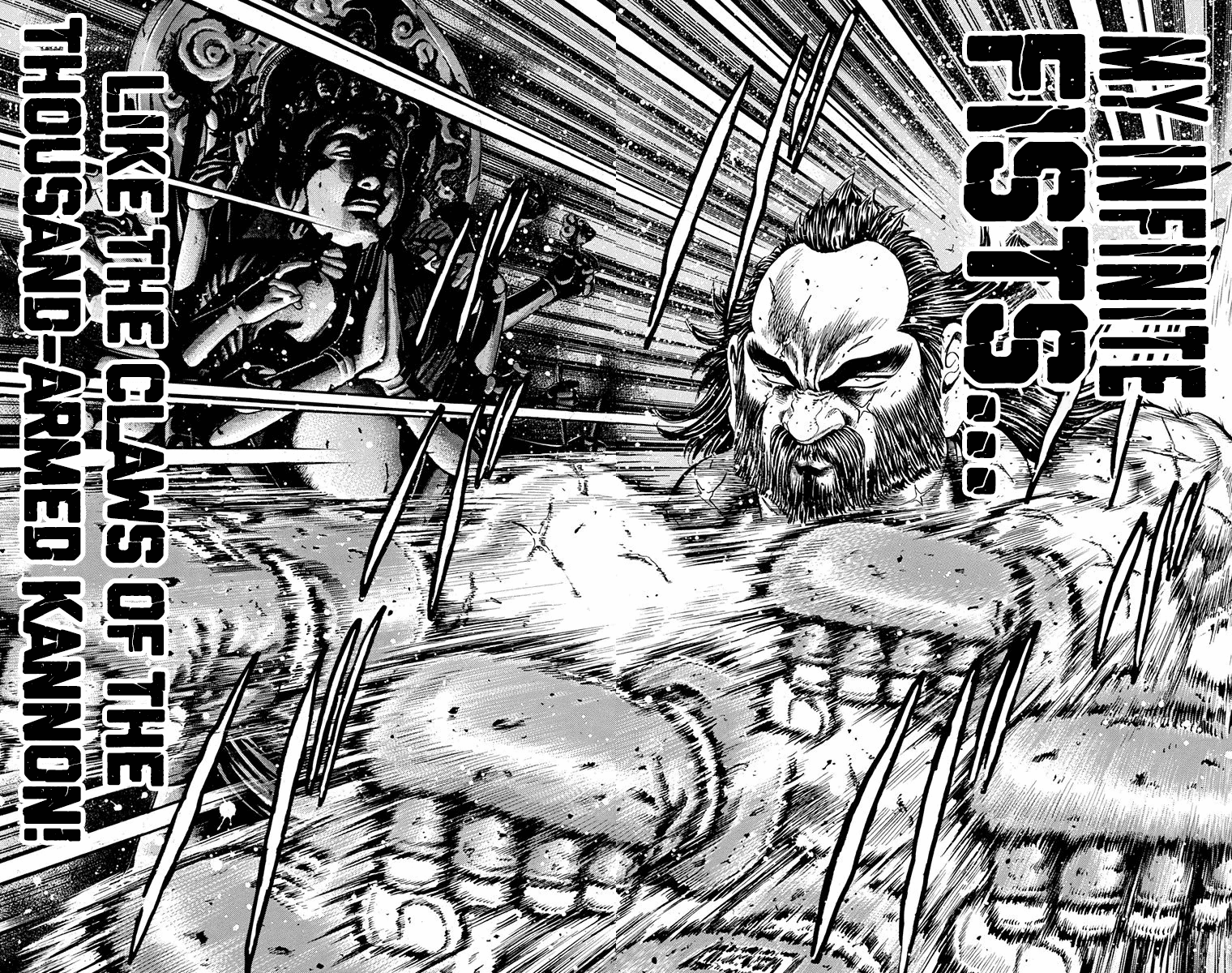 Ukyo no Ozora Chapter 15 page 65 - Chapter 15: Resolve of "Death"!!