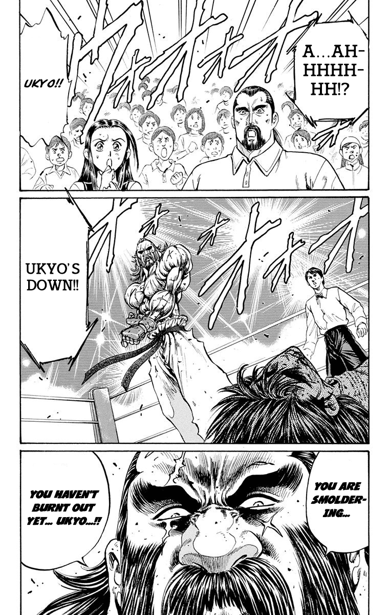 Ukyo no Ozora Chapter 15 page 68 - Chapter 15: Resolve of "Death"!!