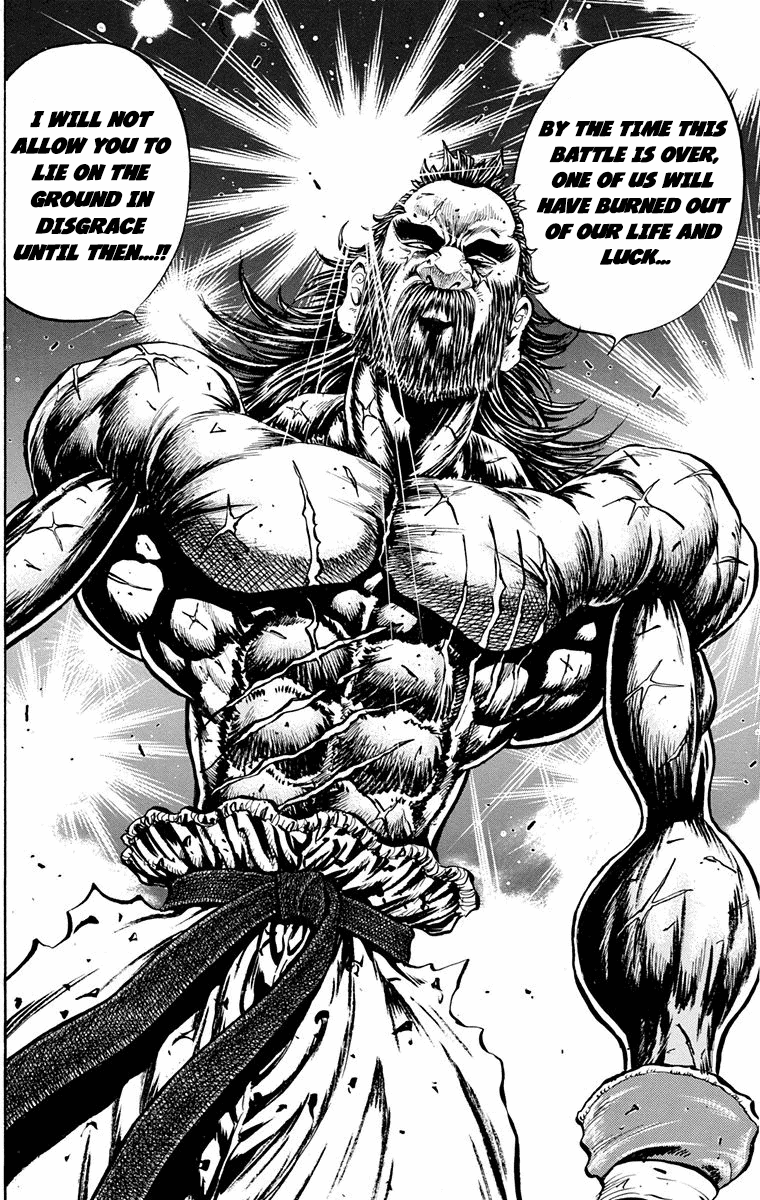 Ukyo no Ozora Chapter 15 page 69 - Chapter 15: Resolve of "Death"!!