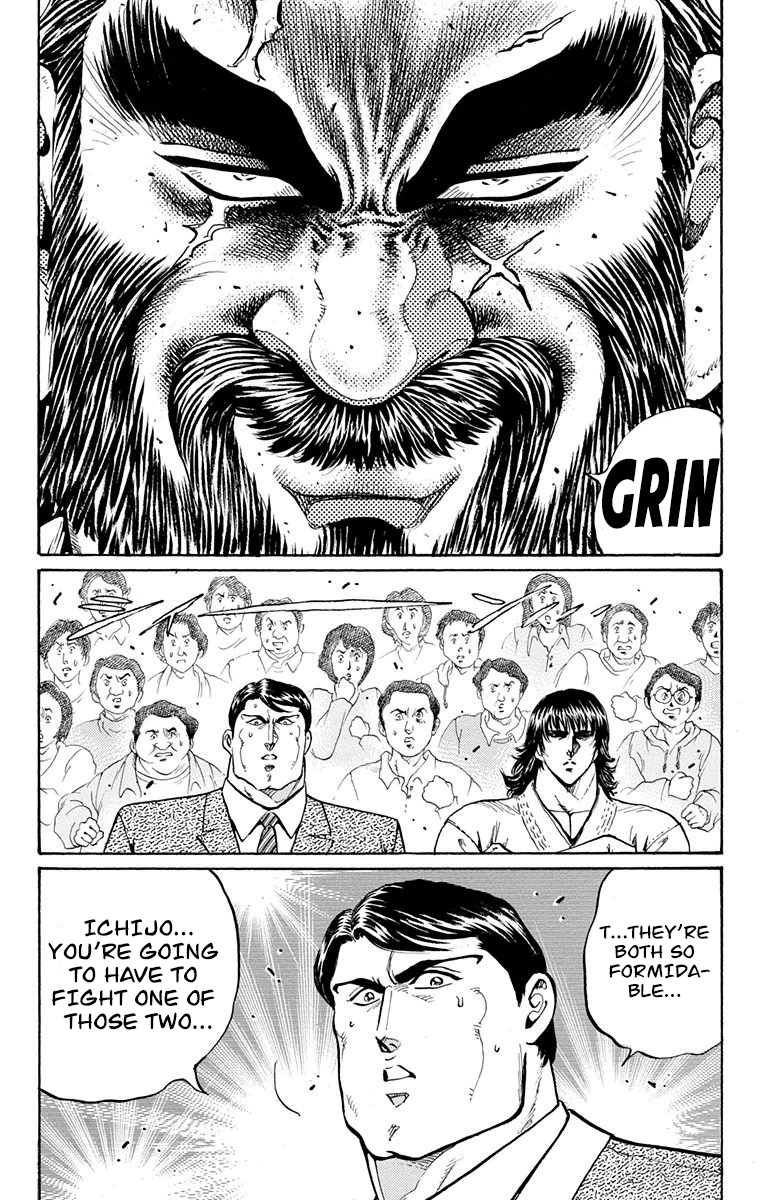 Ukyo no Ozora Chapter 15 page 72 - Chapter 15: Resolve of "Death"!!