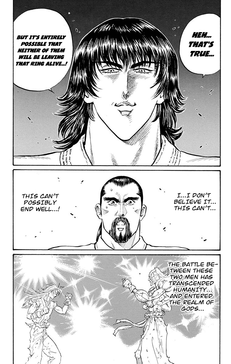 Ukyo no Ozora Chapter 15 page 73 - Chapter 15: Resolve of "Death"!!