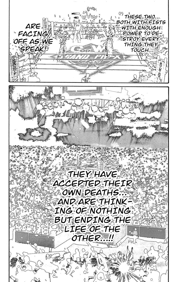 Ukyo no Ozora Chapter 15 page 74 - Chapter 15: Resolve of "Death"!!