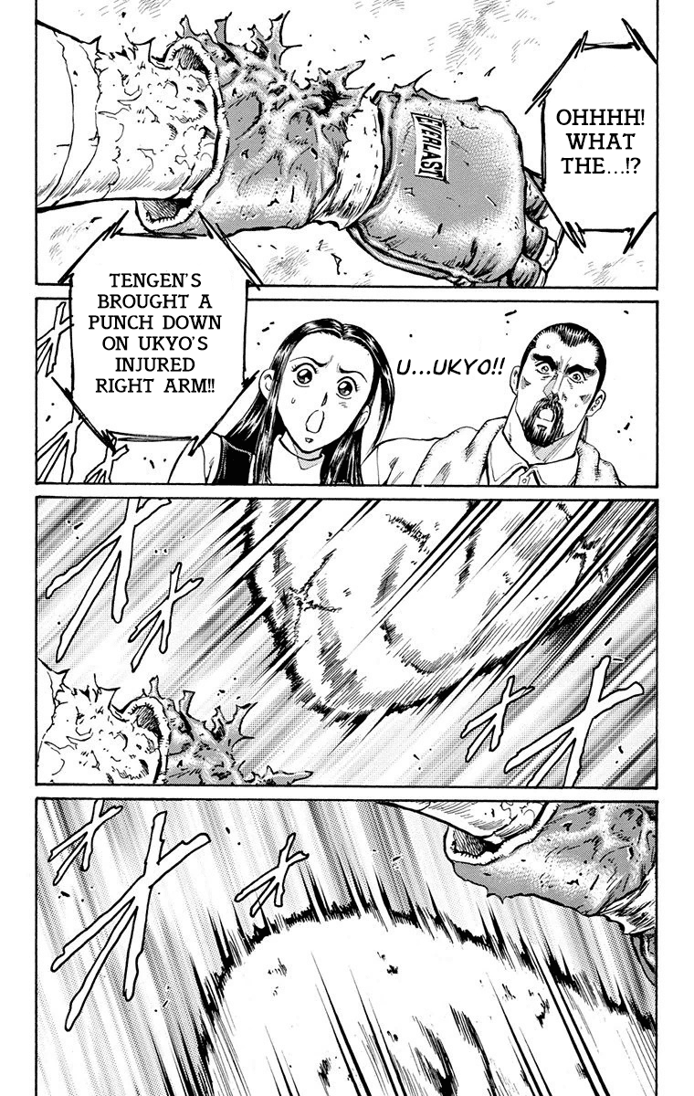 Ukyo no Ozora Chapter 15 page 8 - Chapter 15: Resolve of "Death"!!