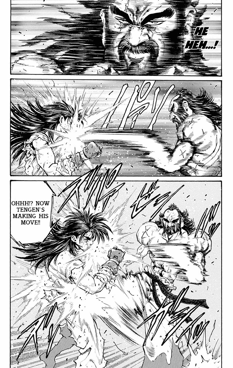 Ukyo no Ozora Chapter 16 page 10 - Chapter 16: Labyrinth of "Death"