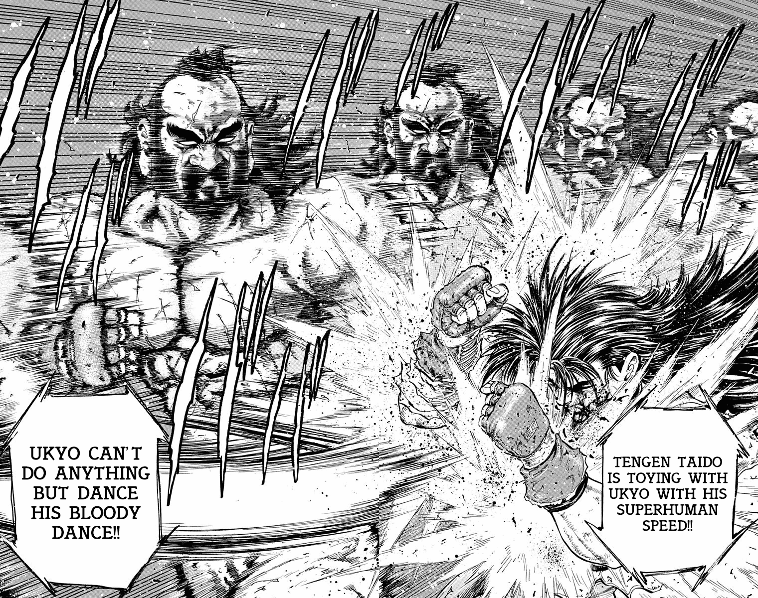 Ukyo no Ozora Chapter 16 page 12 - Chapter 16: Labyrinth of "Death"