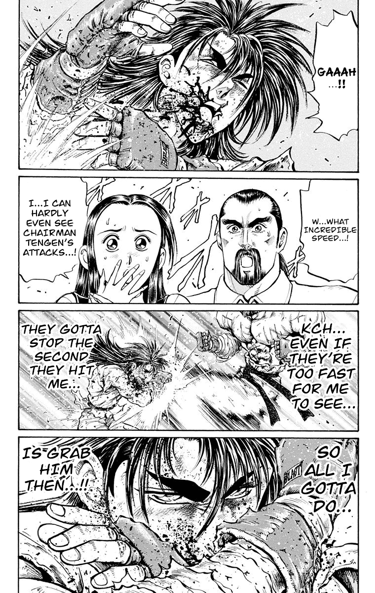 Ukyo no Ozora Chapter 16 page 13 - Chapter 16: Labyrinth of "Death"