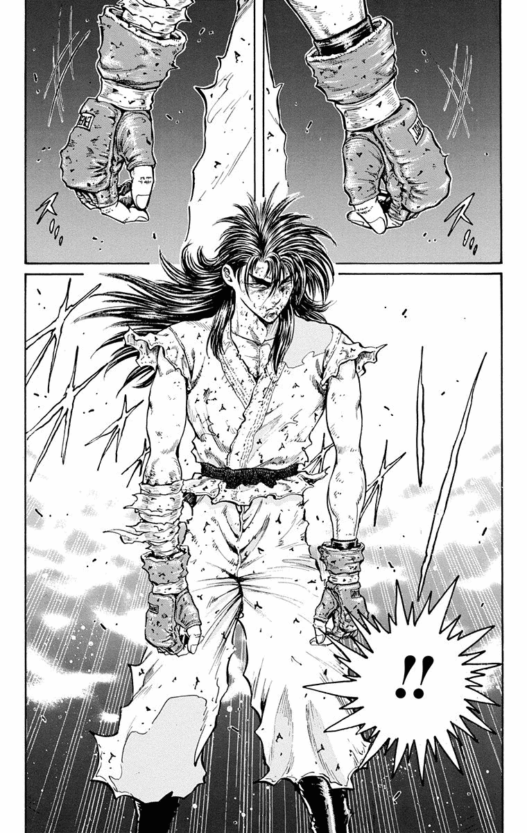 Ukyo no Ozora Chapter 16 page 14 - Chapter 16: Labyrinth of "Death"