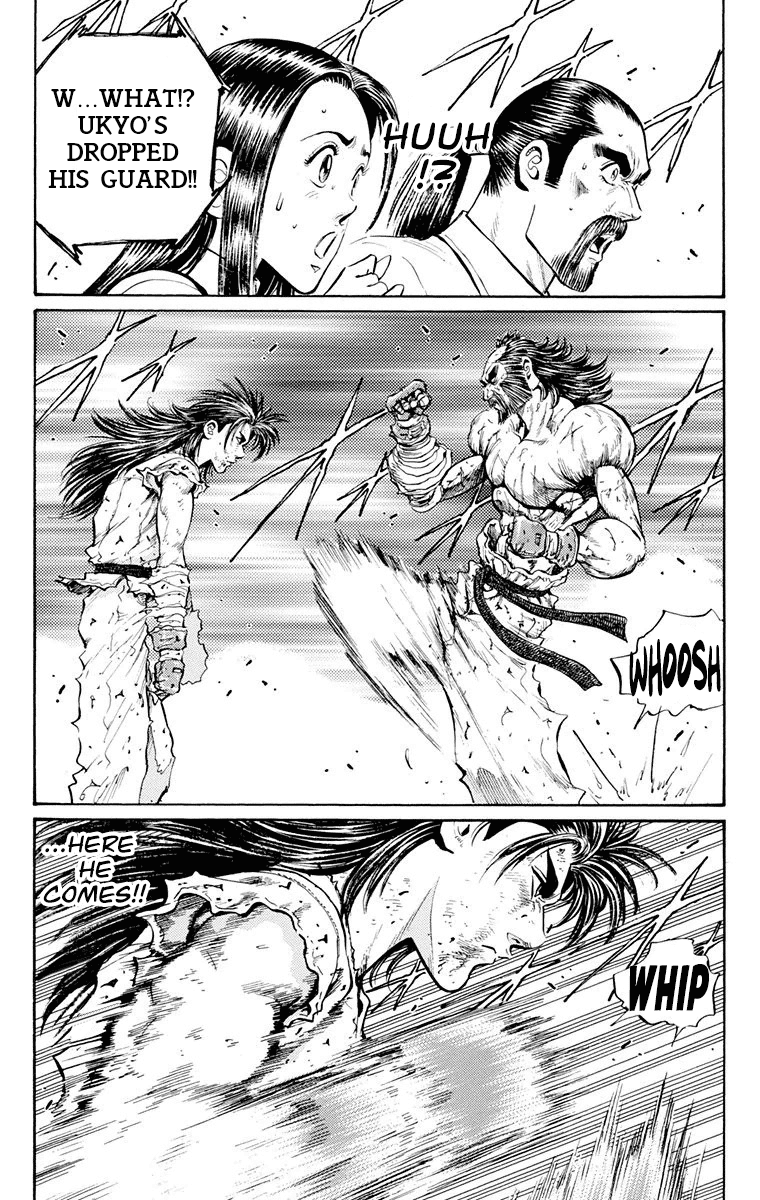 Ukyo no Ozora Chapter 16 page 15 - Chapter 16: Labyrinth of "Death"