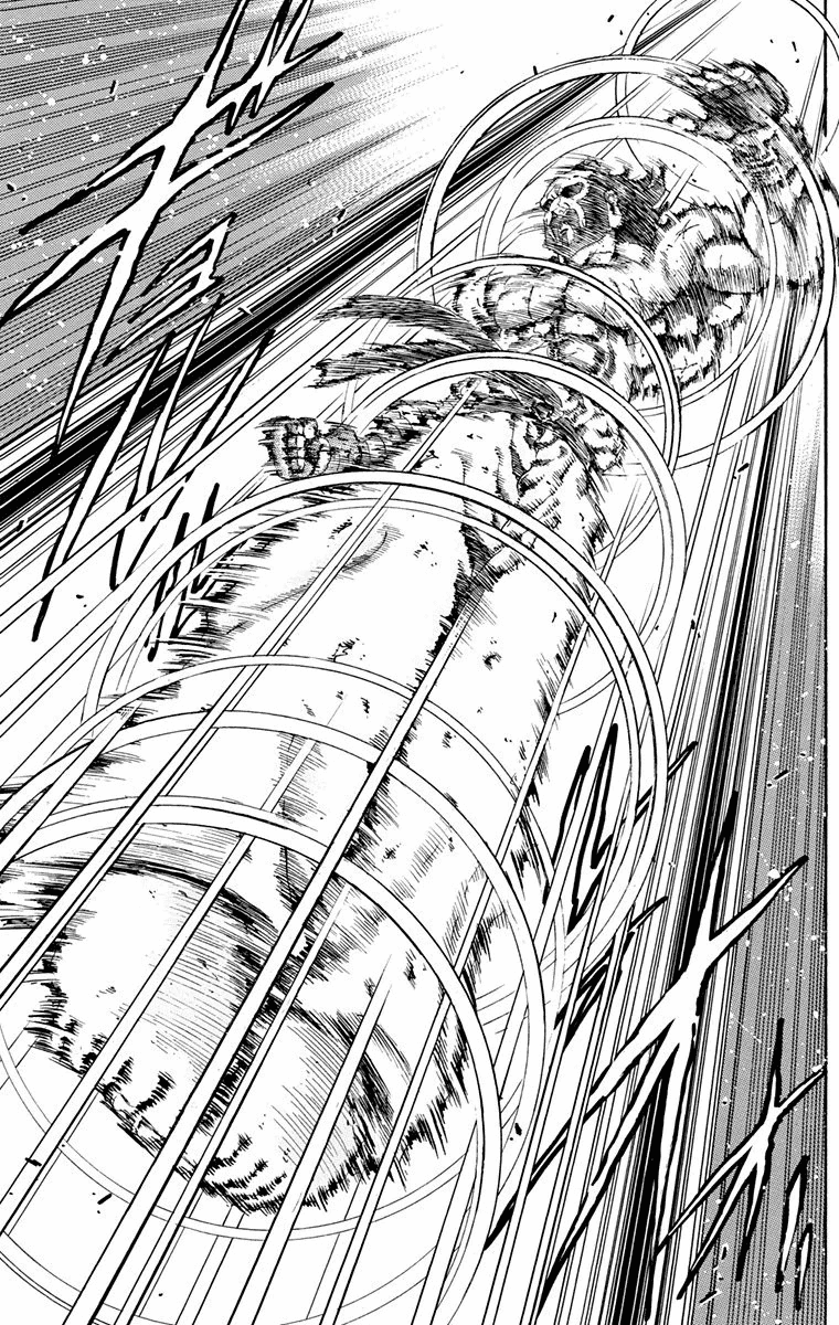 Ukyo no Ozora Chapter 16 page 18 - Chapter 16: Labyrinth of "Death"