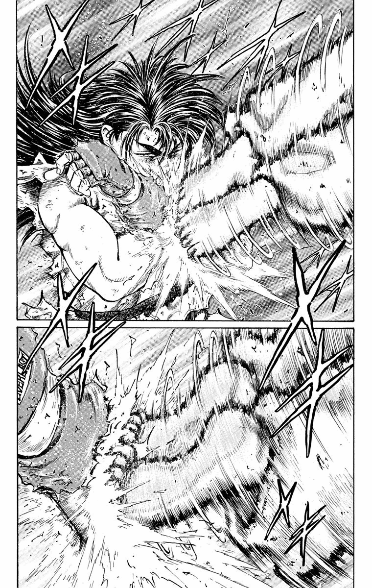 Ukyo no Ozora Chapter 16 page 21 - Chapter 16: Labyrinth of "Death"